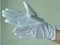 [4] Găng tay phủ PU-chuyên cung cấp găng tay giá rẻ, đa dạng sản phẩm