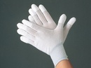 Tp. Hồ Chí Minh: Găng tay phủ PU-chuyên cung cấp găng tay giá rẻ, đa dạng sản phẩm RSCL1681108