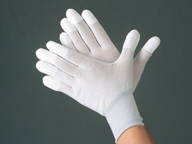 Găng tay phủ PU-baohovina. com chuyên cung cấp găng tay giá rẻ, đa dạng sản phẩm