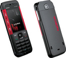 Tp. Hồ Chí Minh: Nokia 5310 chính hãng giá rẻ tại Tp HCM CL1691090P4