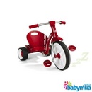 Tp. Hồ Chí Minh: Xe đạp trẻ em Radio Flyer RFR 470 CL1071986P4