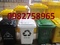 [1] thùng rác y tế, thùng rác nhựa, túi rác thải y tế, thùng rác 15l, hộp đựng kim tiêm,