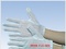 [2] Găng tay phủ PU-VN, 0938713485 cung cấp găng tay các loại giá rẻ nhất!