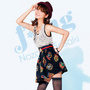 [5] Mặc váy siêu ngắn đẹp như sao Nhật