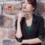 [5] Người mẫu Nguyễn Thanh Hằng với vest thu Eva de Eva