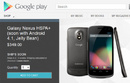 Điện thoại Galaxy Nexus được bán trở lại NEWS12420