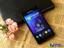 Lenovo trình làng đối thủ của Galaxy Note II NEWS12993