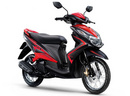 Yamaha Mio 125i mới rẻ hơn đời cũ NEWS15813