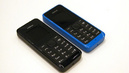 Điện thoại kế nhiệm Nokia 1208 có gì 'hot'? NEWS15338