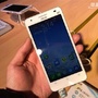 [1] Asus công bố smartphone giá rẻ Pegasus X002