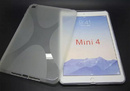iPad Mini 4 sẽ bỏ nút xoay màn hình và mỏng hơn NEWS22444