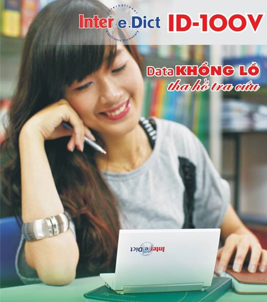 Từ điển Inter e.Dict ID 100V:  Kho từ vựng khổng lồ, Thời trang Hi-tech, 