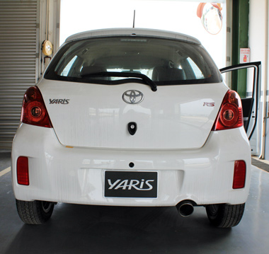 Toyota Việt Nam giới thiệu Yaris RS mới