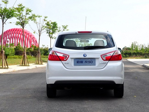 Nissan Trung Quốc trình làng xe 9.400 USD