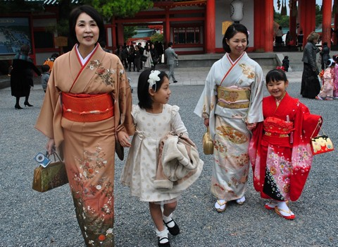 Những lễ hội độc đáo tại Nhật Bản