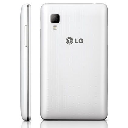  lg , smartphone giá rẻ , optimus l4 ii 