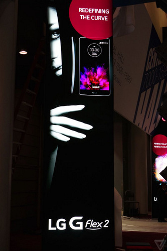 Smartphone màn hình cong đầu tiên của LG.